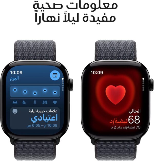 71ZPbHLl1DL._AC_SL1500_ آبل ووتش سيريس 10 – GPS