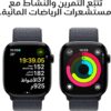 81j21vc+StL._AC_SL1500_ آبل ووتش سيريس 10 – GPS